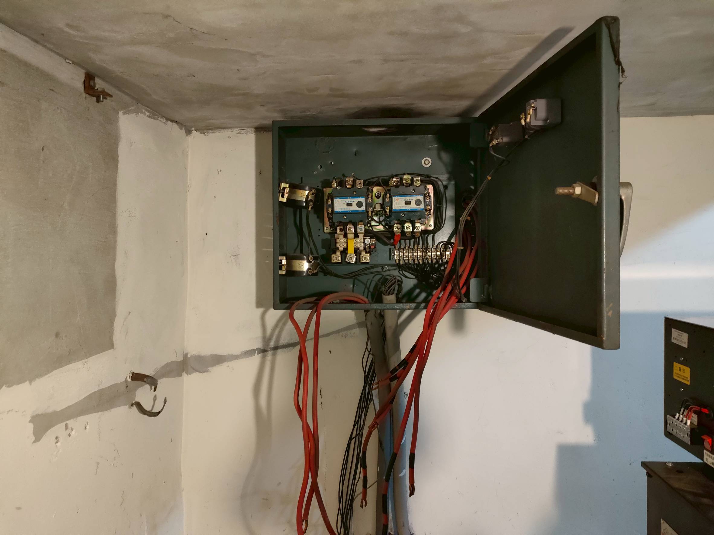 松山區水電工程案例