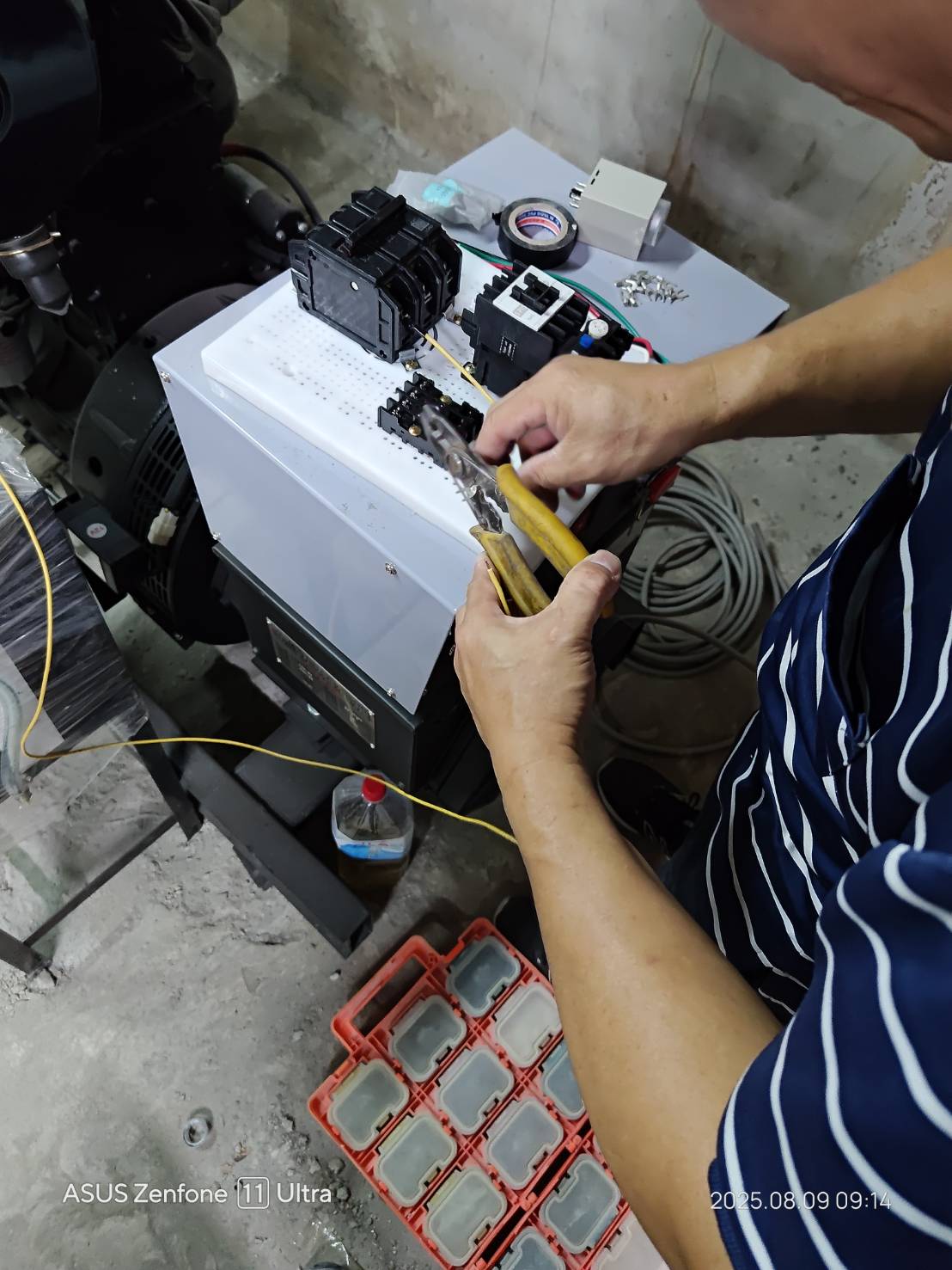 大同區水電工程案例