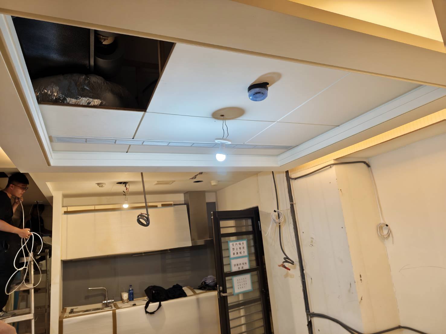 樹林區水電工程