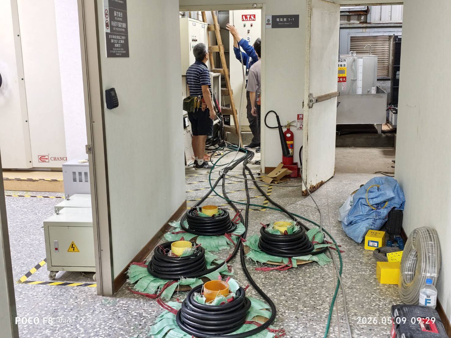 林口區水電工程