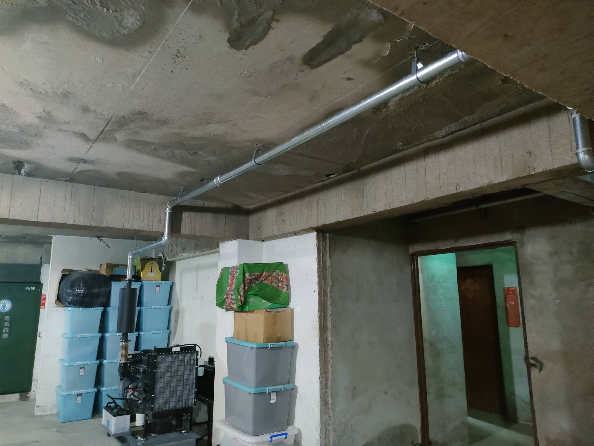 士林區水電工程