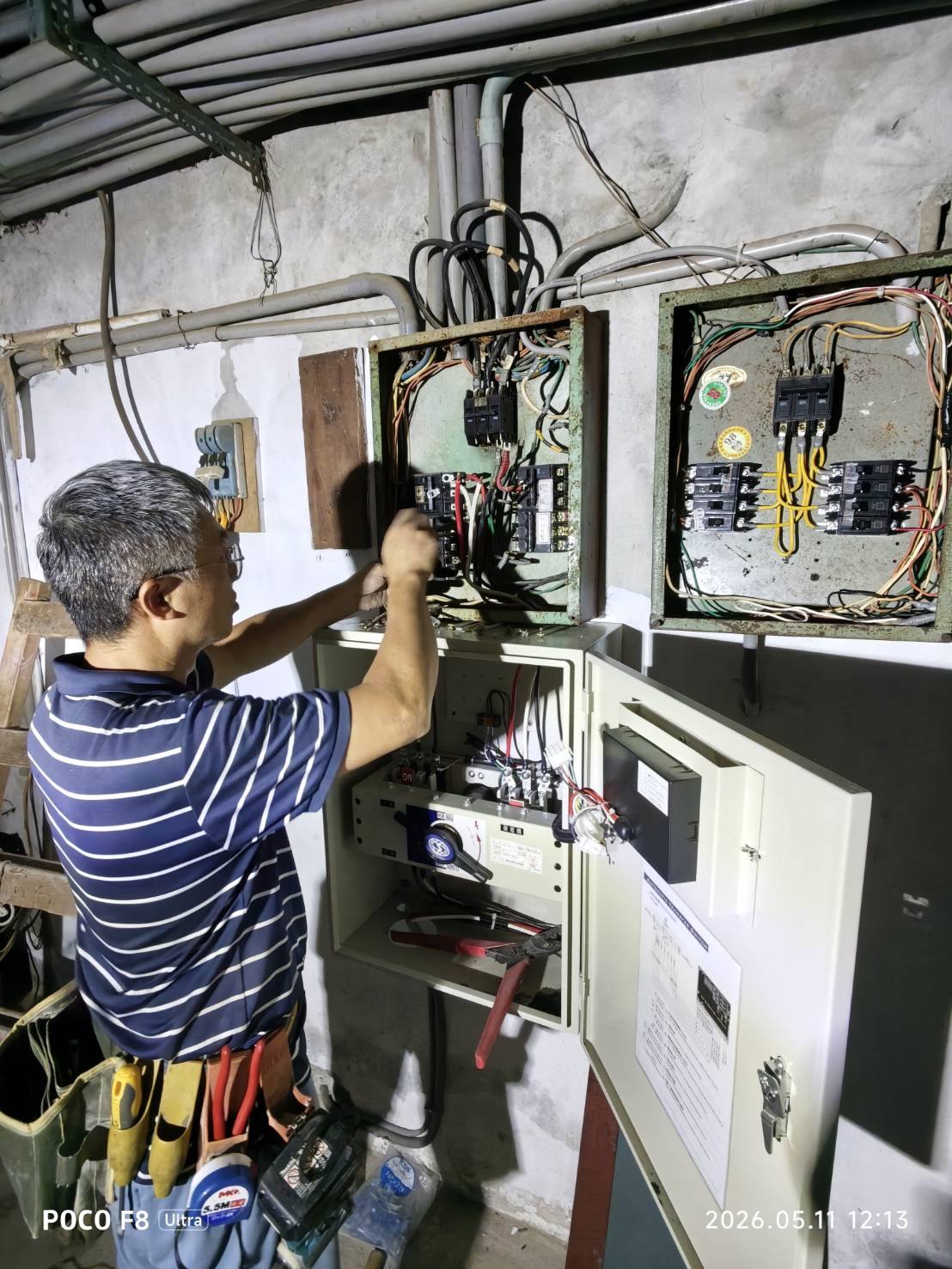 士林區水電工程
