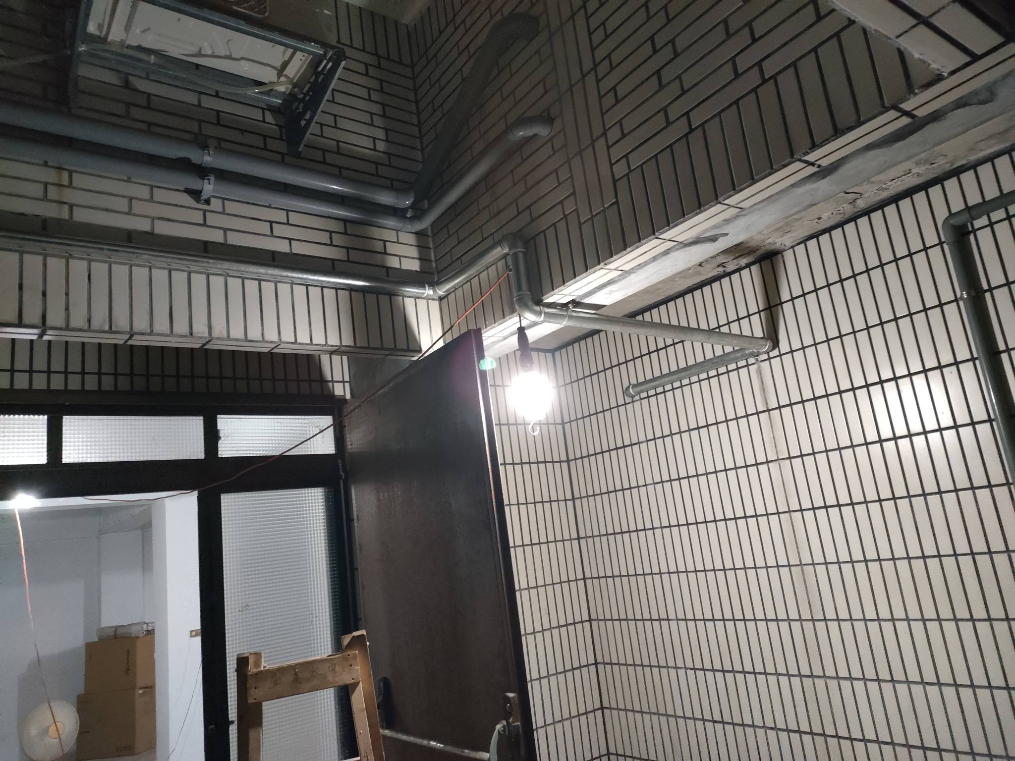 士林區水電工程