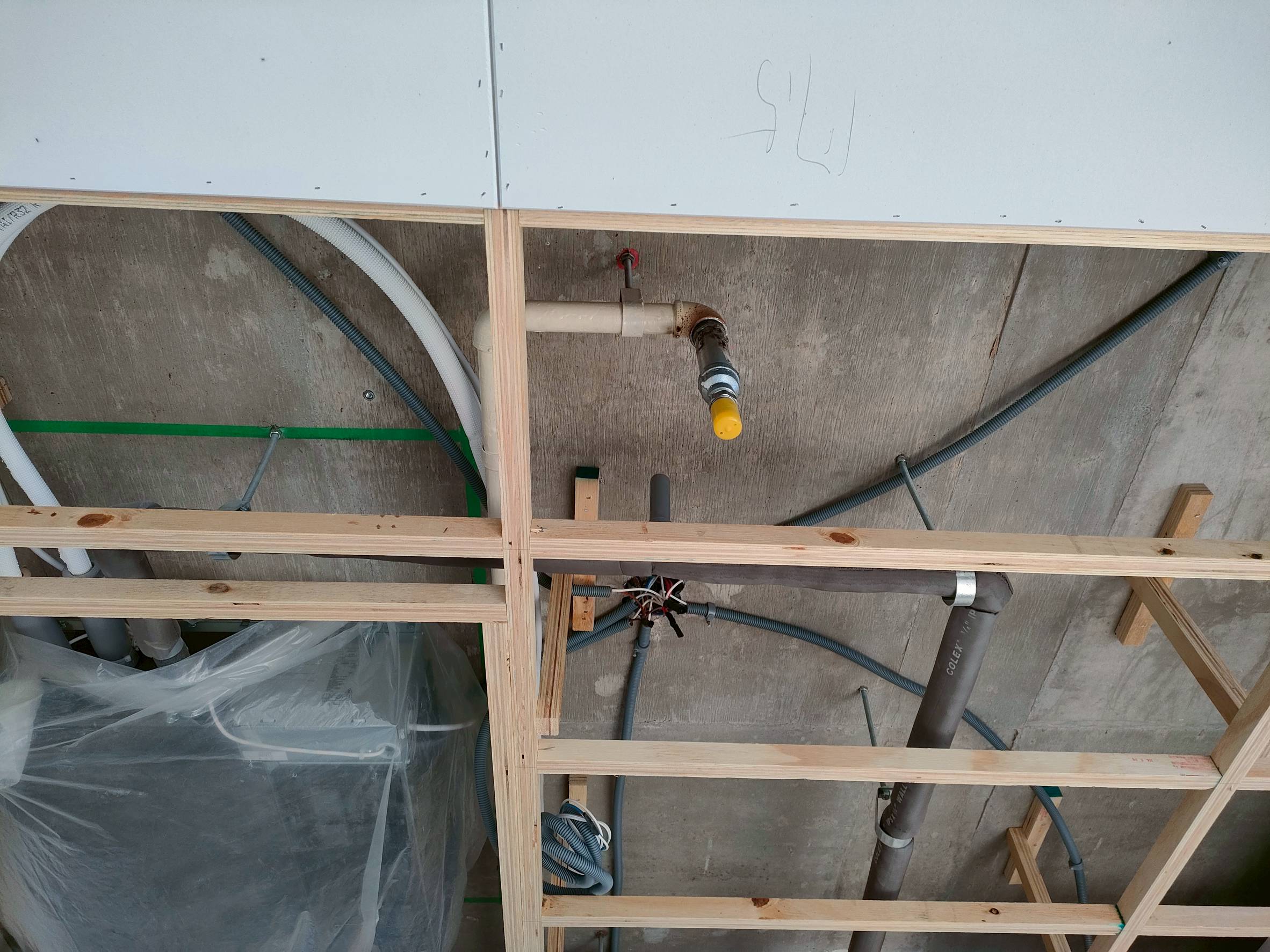 桃園民光東路撒水頭修改