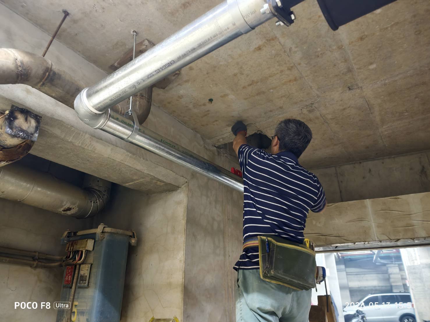 汐止區水電工程