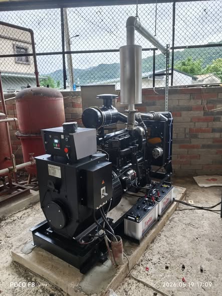 頭城鎮水電工程