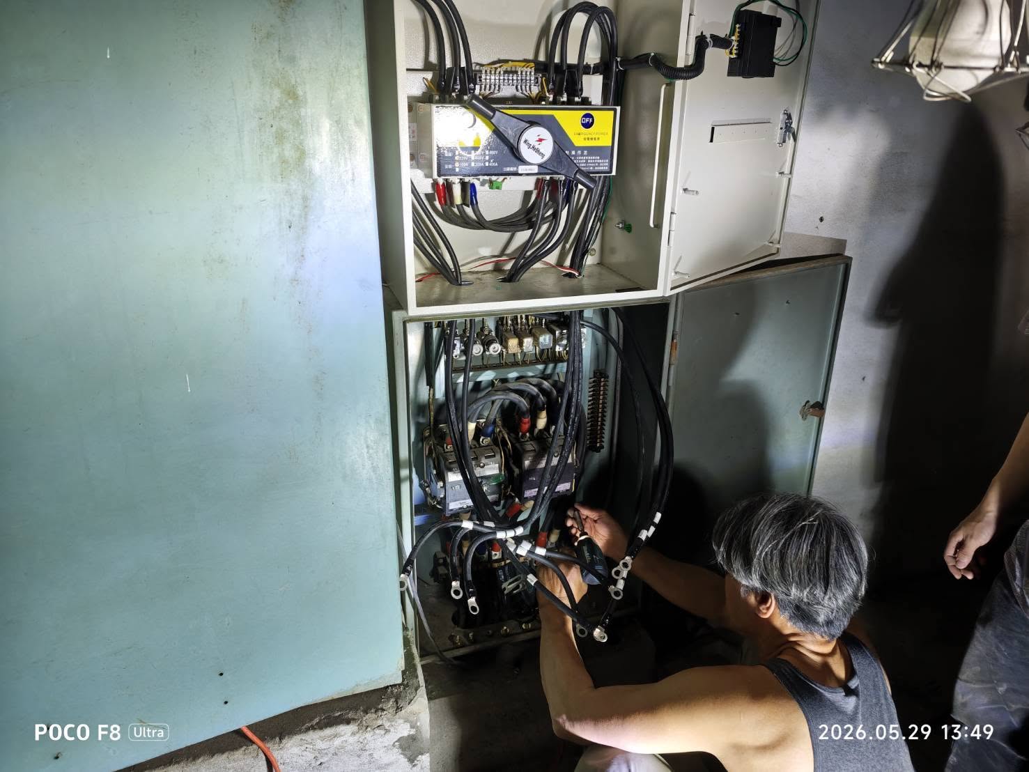 萬華區水電工程