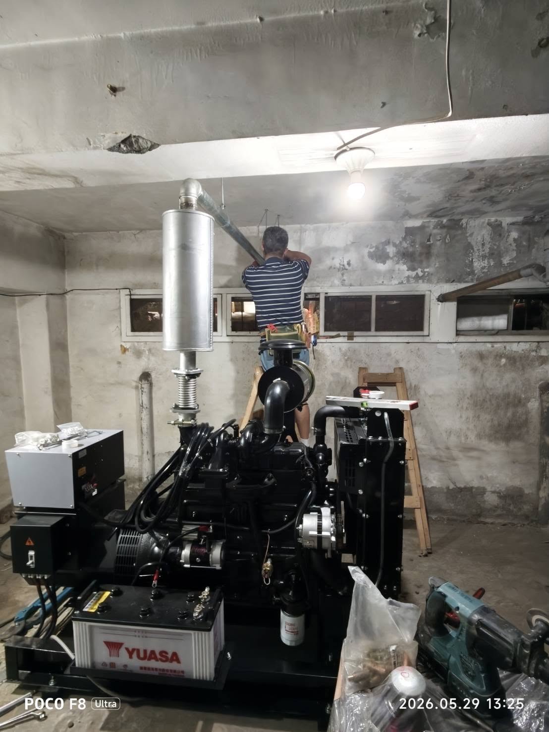萬華區水電工程