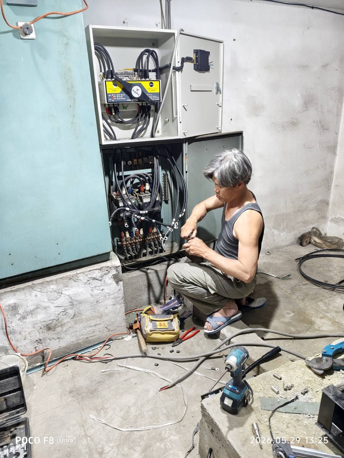 萬華區水電工程