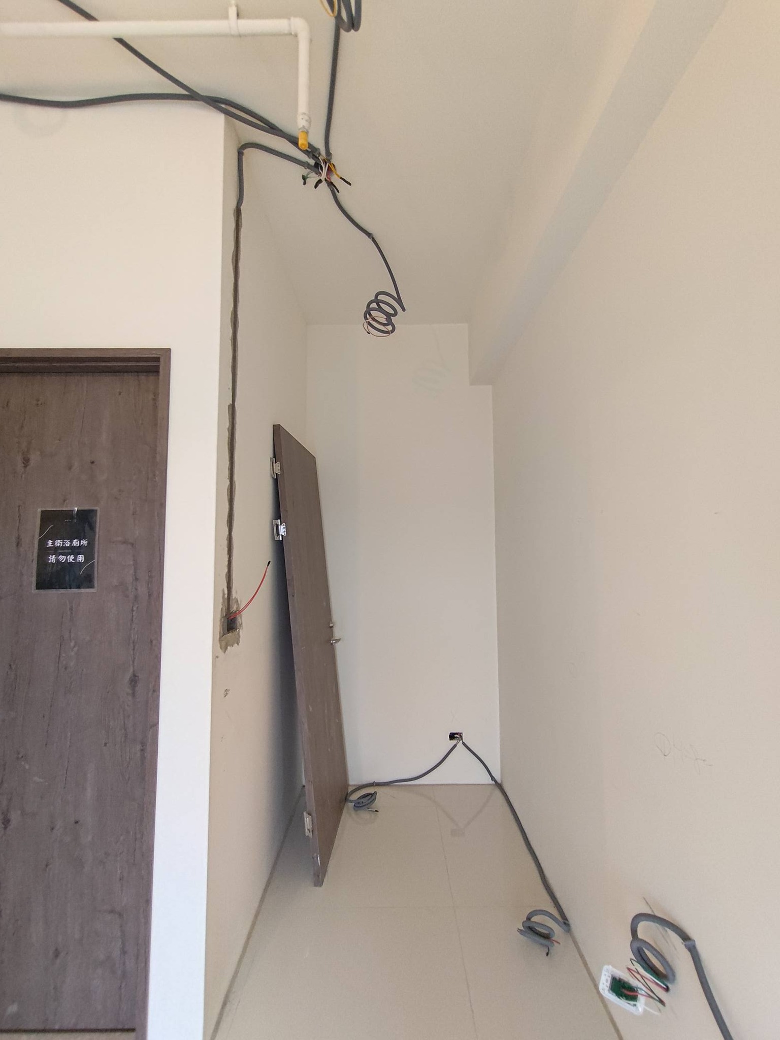 板橋區水電工程案例