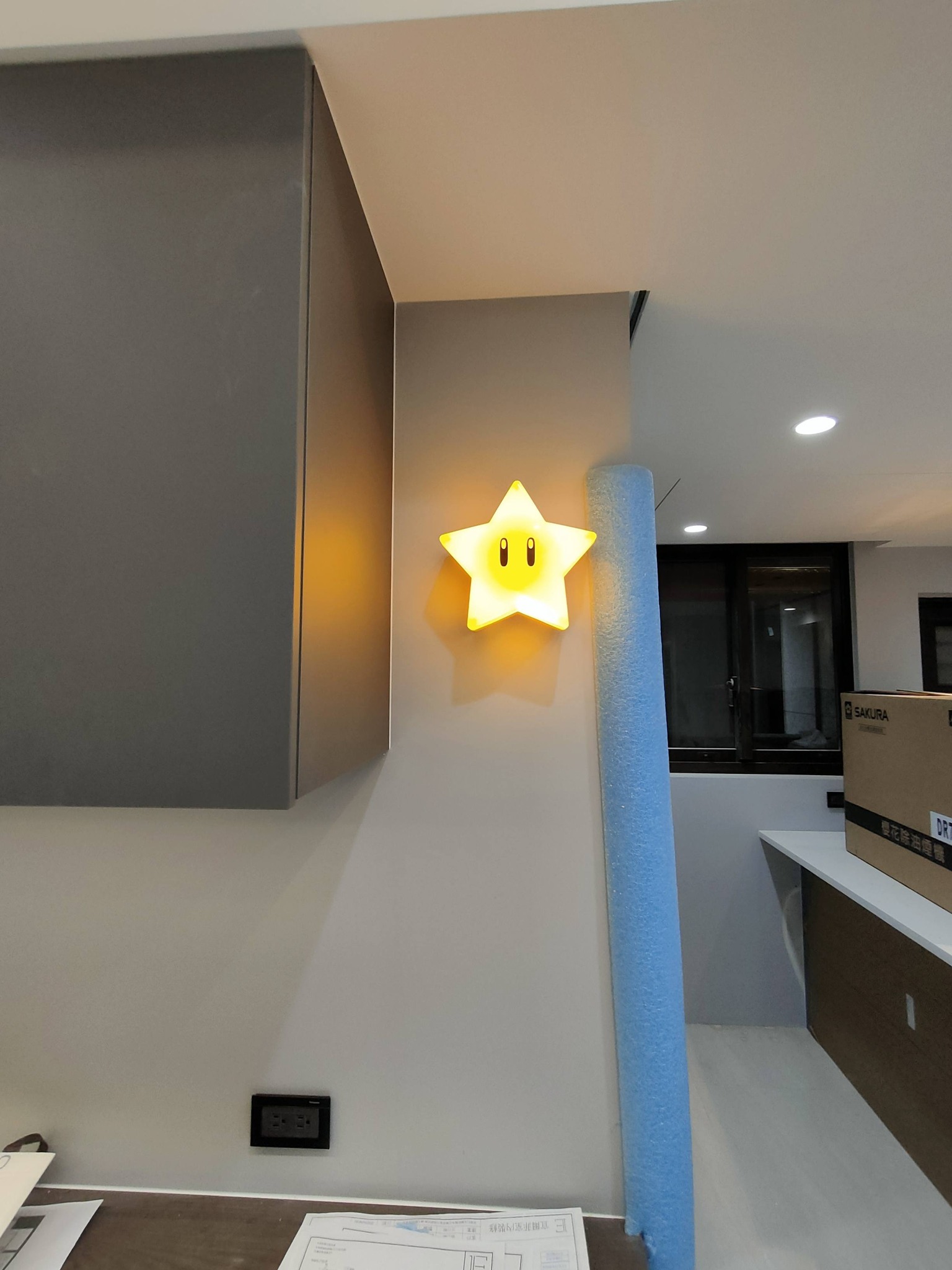 板橋區水電工程案例