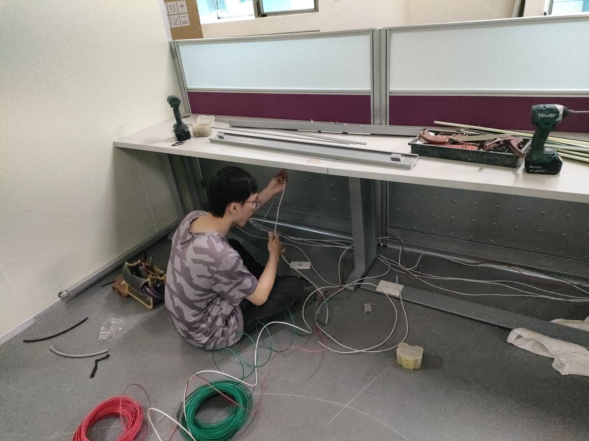 新店區水電工程