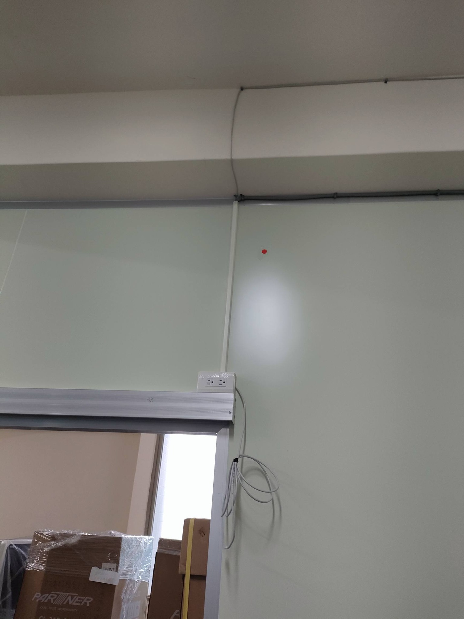 新店區水電工程