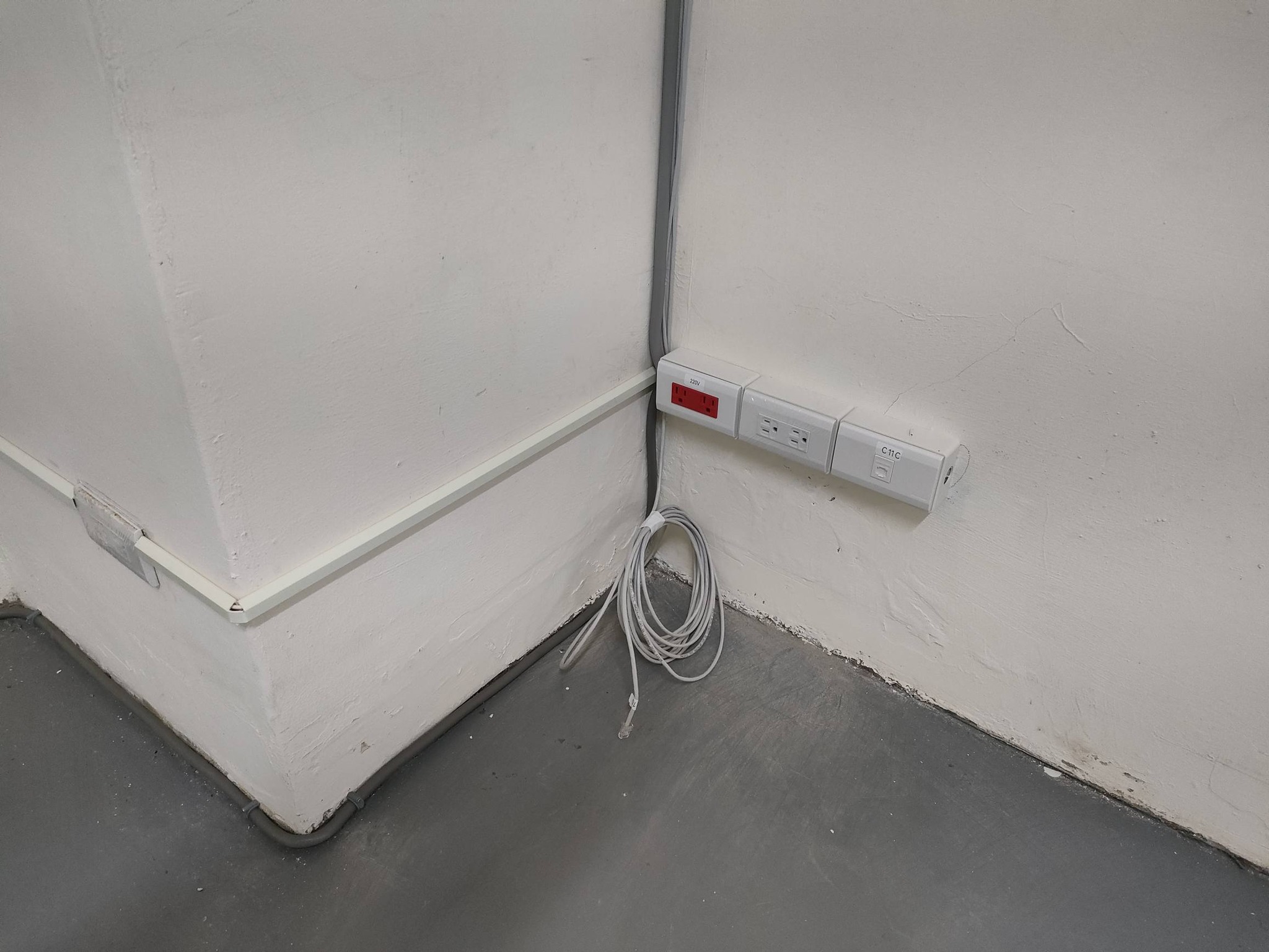 新店區水電工程